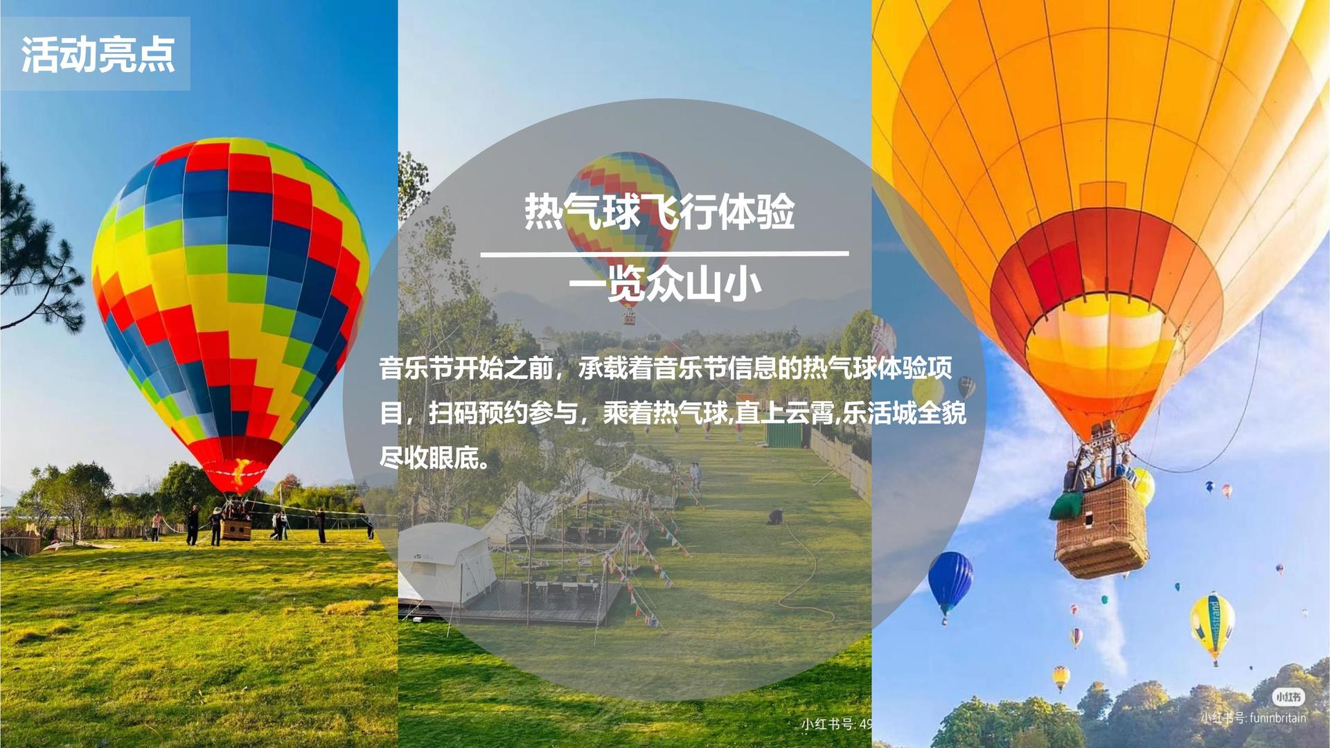 赛恒影视主办“数字时代文化创新”行业论坛